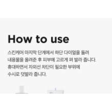 Isntree - Hyaluronic Acid Airy Sun Stick