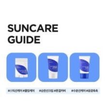 Isntree - Hyaluronic Acid Airy Sun Stick