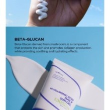 Isntree - Hyaluronic Acid Daily Sun Gel