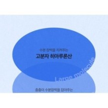 Isntree - Hyaluronic Acid Moist Cream