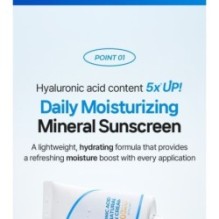 Isntree - Hyaluronic Acid Natural Sun Cream