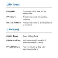 Isntree - Hyaluronic Acid Toner