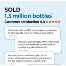 Isntree - Hyaluronic Acid Toner