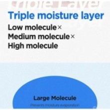 Isntree - Hyaluronic Acid Toner