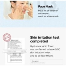 Isntree - Hyaluronic Acid Toner