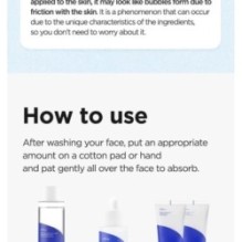 Isntree - Hyaluronic Acid Toner