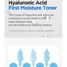 Isntree - Hyaluronic Acid Toner Jumbo
