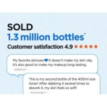 Isntree - Hyaluronic Acid Toner Mini