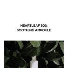 Anua - Heartleaf 80% Soothing Ampoule
