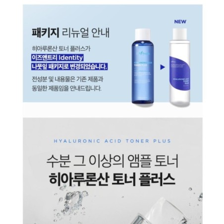 Isntree - Hyaluronic Acid Toner Plus