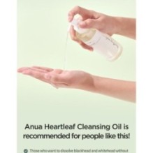 Anua - Heartleaf Pore Control Cleansing Oil