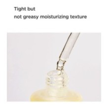 Anua - Heartleaf 80% Soothing Ampoule