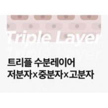 Isntree - Hyaluronic Acid Toner Plus