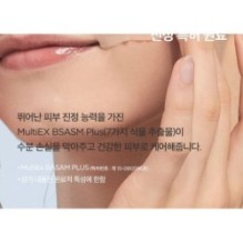 Isntree - Hyaluronic Acid Toner Plus