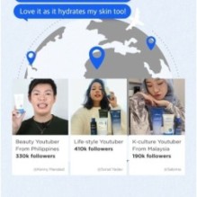 Isntree - Hyaluronic Acid Watery Sun Gel