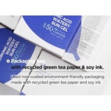 Isntree - Hyaluronic Acid Watery Sun Gel