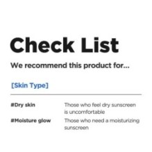 Isntree - Hyaluronic Acid Watery Sun Gel Mini