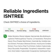 Isntree - Hyaluronic Acid Watery Sun Gel Mini