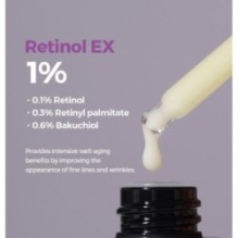 Isntree - Hyper Retinol EX 1.0 Serum