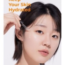 Isntree - Hyper Vitamin C 23 Serum