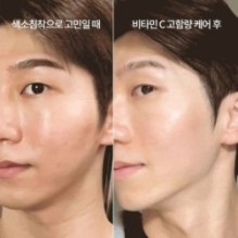 Isntree - Hyper Vitamin C 30 Cream