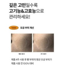 Isntree - Hyper Vitamin C 30 Cream