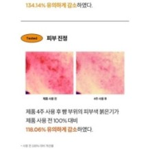 Isntree - Hyper Vitamin C 30 Cream