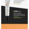 Isntree - Hyper Vitamin C 30 Cream