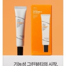 Isntree - Hyper Vitamin C 30 Cream