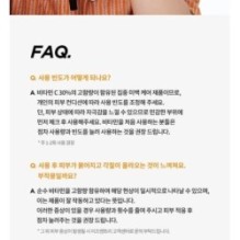 Isntree - Hyper Vitamin C 30 Cream