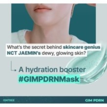 Isntree - Isntree X JAEMIN Special Box 4 pcs