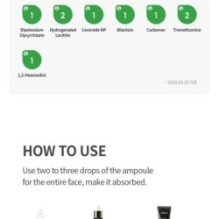 Isntree - Mugwort Calming Ampoule