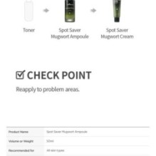 Isntree - Mugwort Calming Ampoule