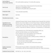 Isntree - Mugwort Calming Ampoule