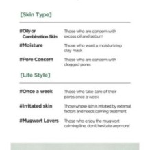 Isntree - Mugwort Calming Clay Mask