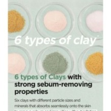 Isntree - Mugwort Calming Clay Mask