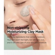 Isntree - Mugwort Calming Clay Mask