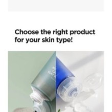 Isntree - Mugwort Calming Clay Mask