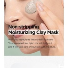 Isntree - Mugwort Calming Clay Mask Jumbo