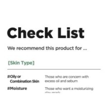 Isntree - Mugwort Calming Clay Mask Mini