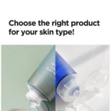 Isntree - Mugwort Calming Clay Mask Mini