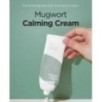 Isntree - Mugwort Calming Cream