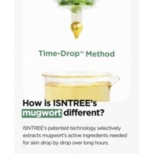 Isntree - Mugwort Calming Cream
