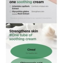 Isntree - Mugwort Calming Cream