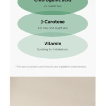 Isntree - Mugwort Calming Cream