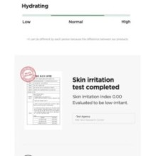 Isntree - Mugwort Calming Cream