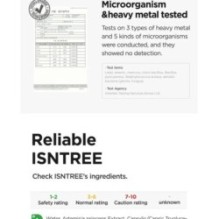 Isntree - Mugwort Calming Cream