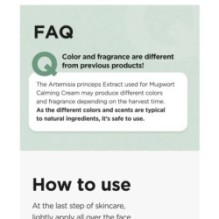 Isntree - Mugwort Calming Cream