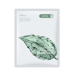 Isntree - Mugwort Calming Gauze Mask Set