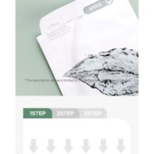 Isntree - Mugwort Calming Gauze Mask Set